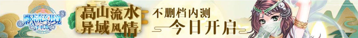 祁阳县新闻网